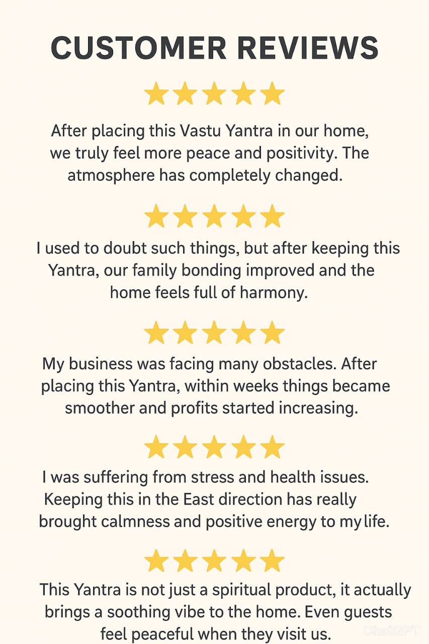 Nazar Yantra